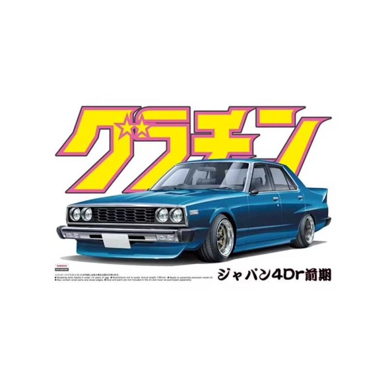 1/24 Grand Champion Skyline Japan 4Dr Early (HGC210) Aoshima 04273 1/24 Grand Champion Skyline Japan 4Dr Early (HGC210) Aoshima 04273