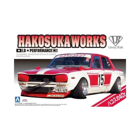 Aoshima Hakosuka Koyaji's Choice Nissan Skyline (1/24) 05126 Aoshima Hakosuka Koyaji's Choice Nissan Skyline (1/24) 05126