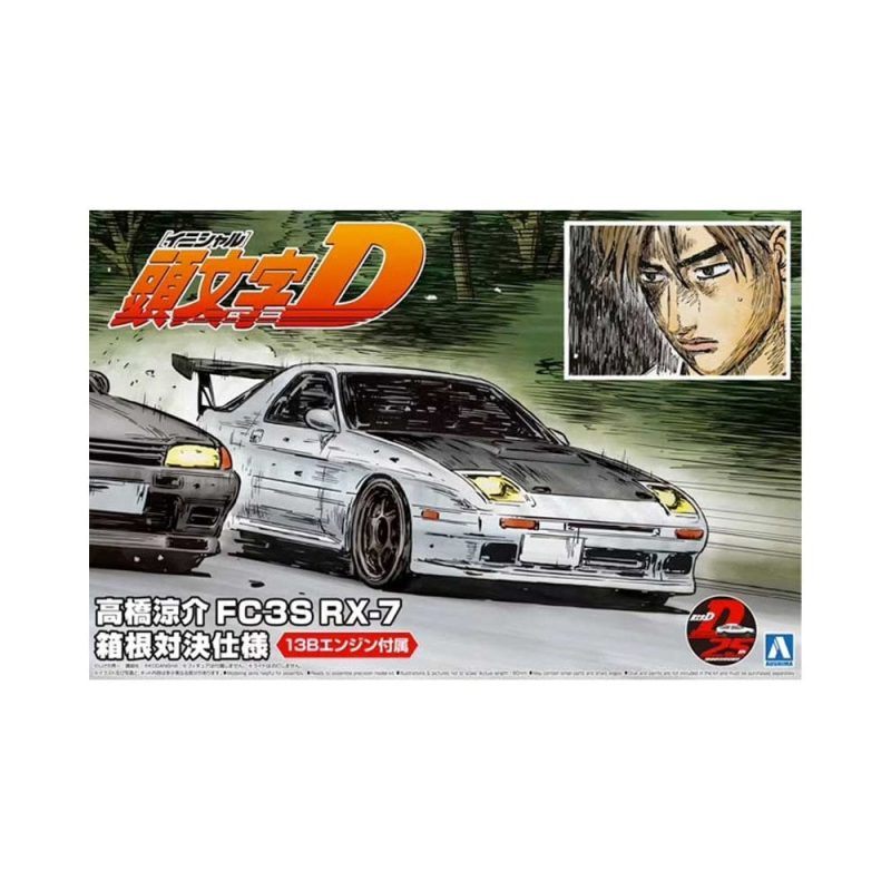 1/24 Initial D Takahashi Ryosuke FC3S RX-7 (Hakone) Aoshima 05962