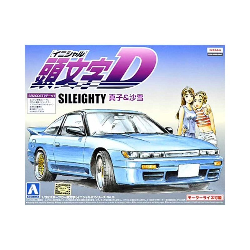 1/32 Initial D SILEIGHTY Mako & Sayuki Aoshima 00898