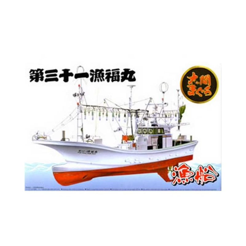 Aoshima AOS04993 1/64 No 2 Oma Tuna Pole-and-Line Fishing Boat 31st Ry