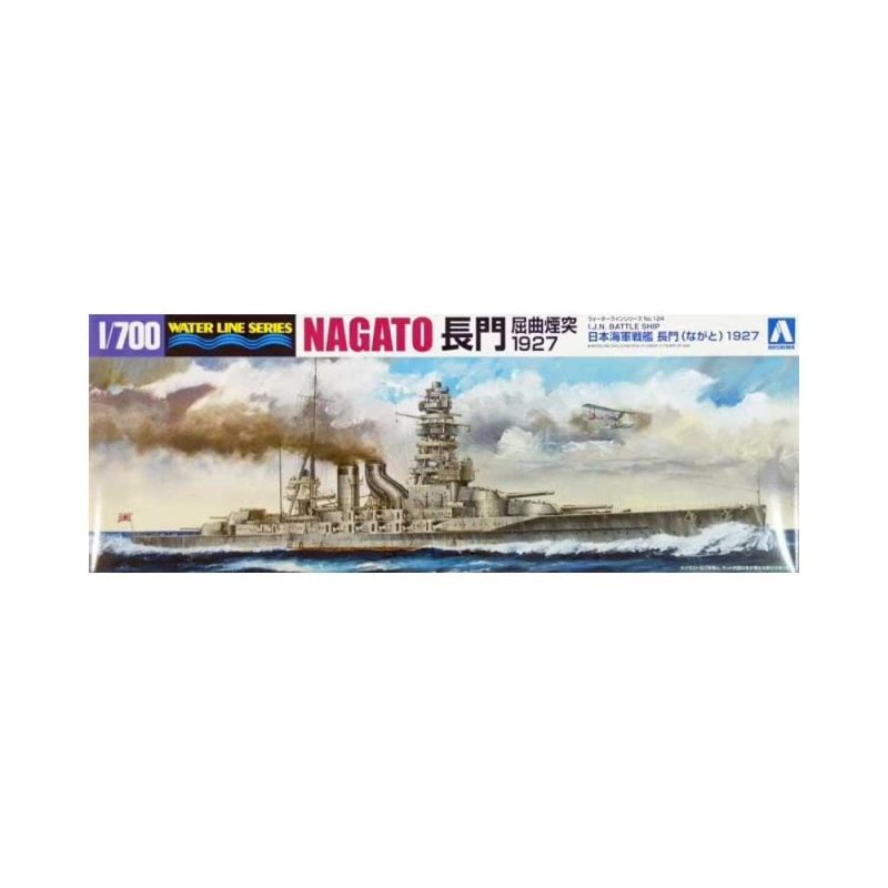 Aoshima IJN Battleship Nagato 1927 (1/700) 04511