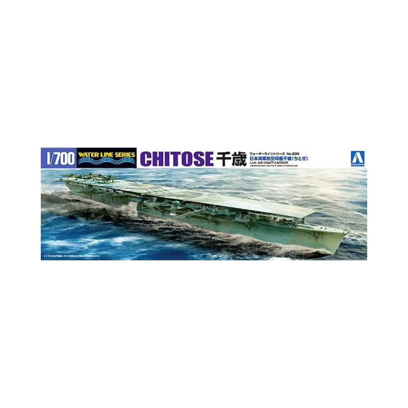 1/700 Water Line Series No. 228 Chitose Aoshima 00951 1/700 Water Line Series No. 228 Chitose Aoshima 00951