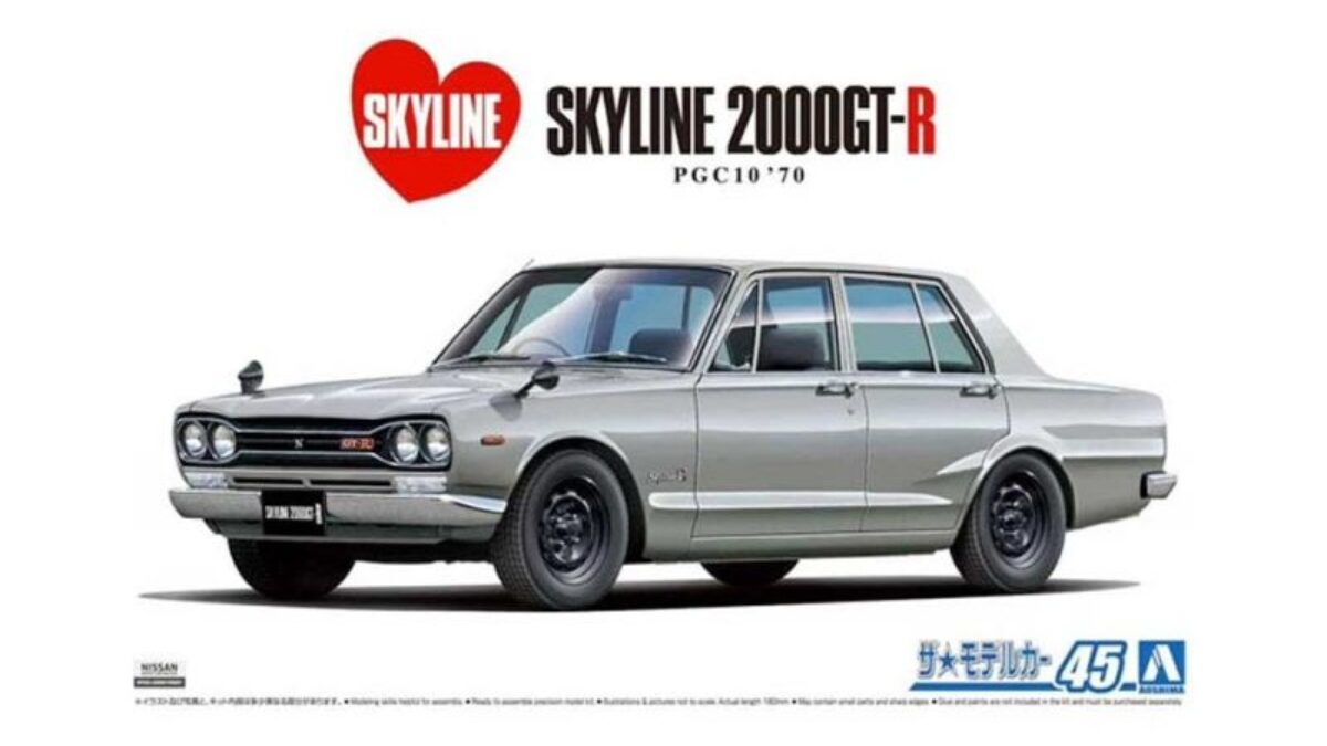 R Pgc10 Skyline 2000 Gt-r 1969 Nissan Skyline 2000GT-R 4-Door