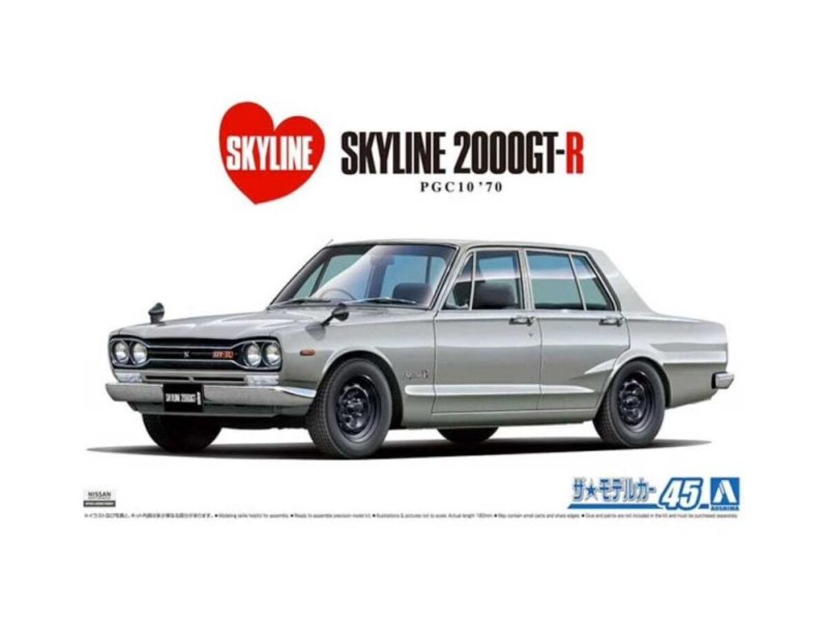 バンダイ 1⁄20 NISSAN SKYLINE 2000GT TURBO 1⁄20 スカイライン 200GT