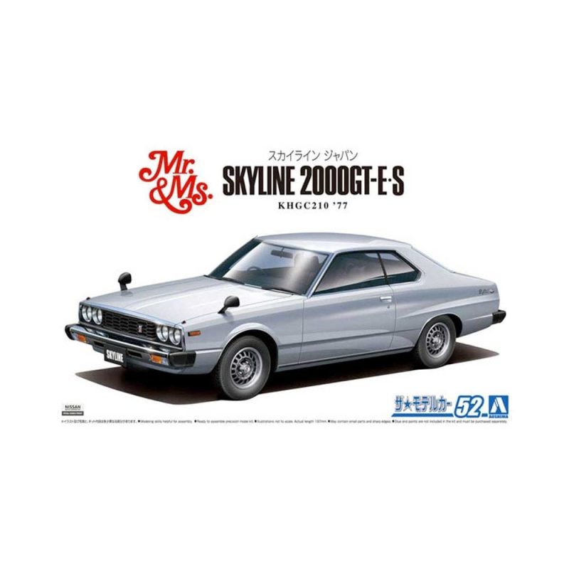 Aoshima Nissan KHGC210 Skyline 2000GT-E S '77 (1/24) 05837