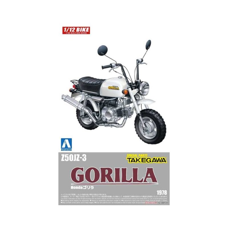 Aoshima Honda Gorilla Custom Takegawa Ver.1 (1/12) 05870