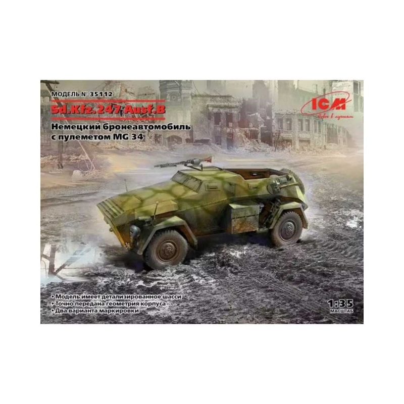 1/35 Sd.Kfz.247 Ausf B with MG34 Machine Gun ICM 35112