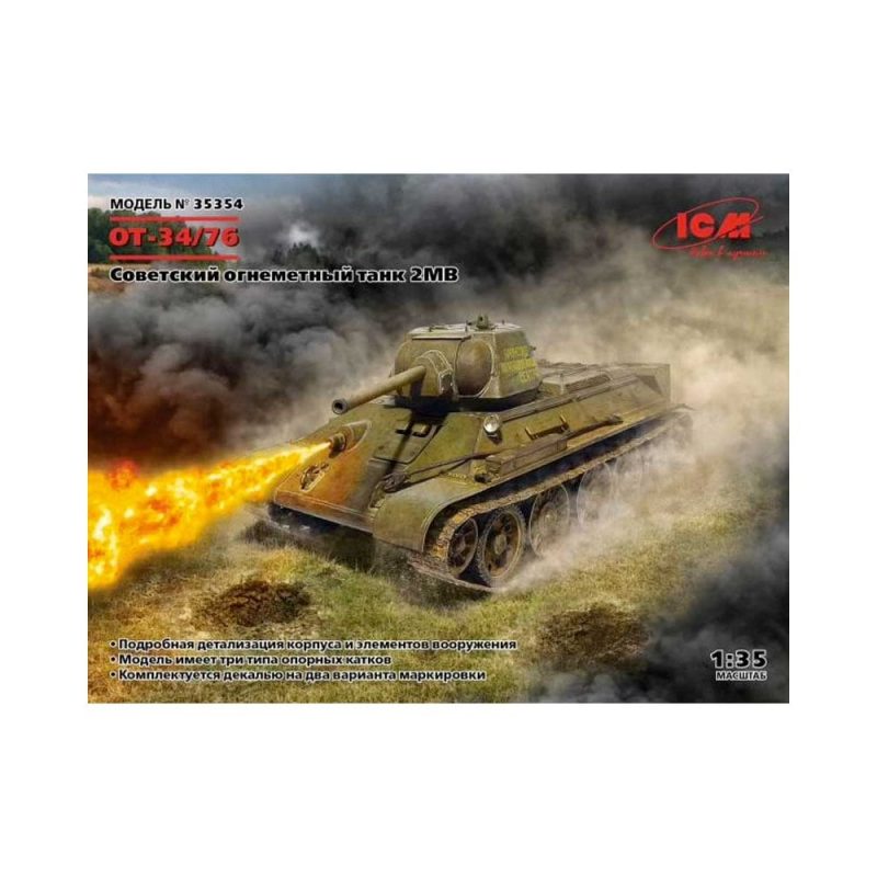1/35 IT-34/76, WWII Soviet Flamethrower Tank ICM 35354