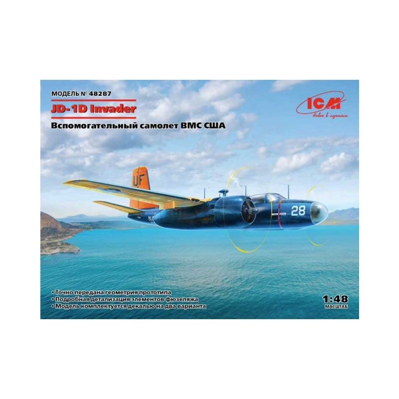 1/48 JD-1D Invader, US Navy Utility Aircraft ICM 48287