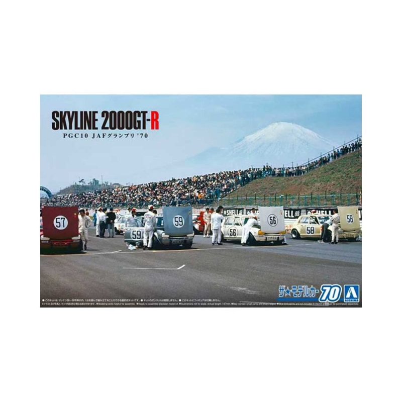 Aoshima Nissan PGC10 Skyline 2000GT-R JAF GP '70 (1/24) 06105