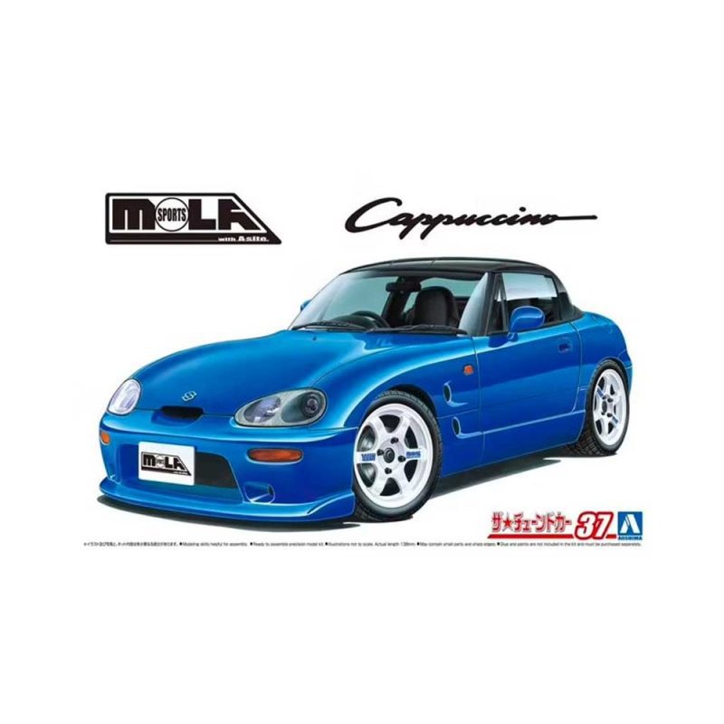 Aoshima Mola Sports EA11R Cappuccino '91 (1/24) 06234