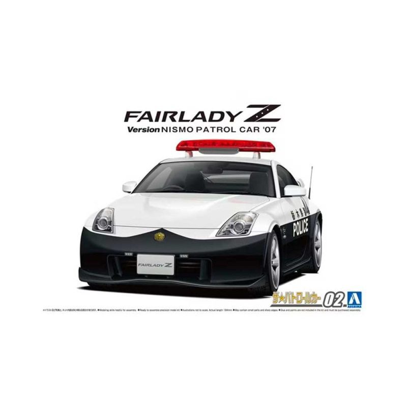 Aoshima Nissan Z33 Fairlady Z Nismo Patrol Car '07 (1/24) 06281