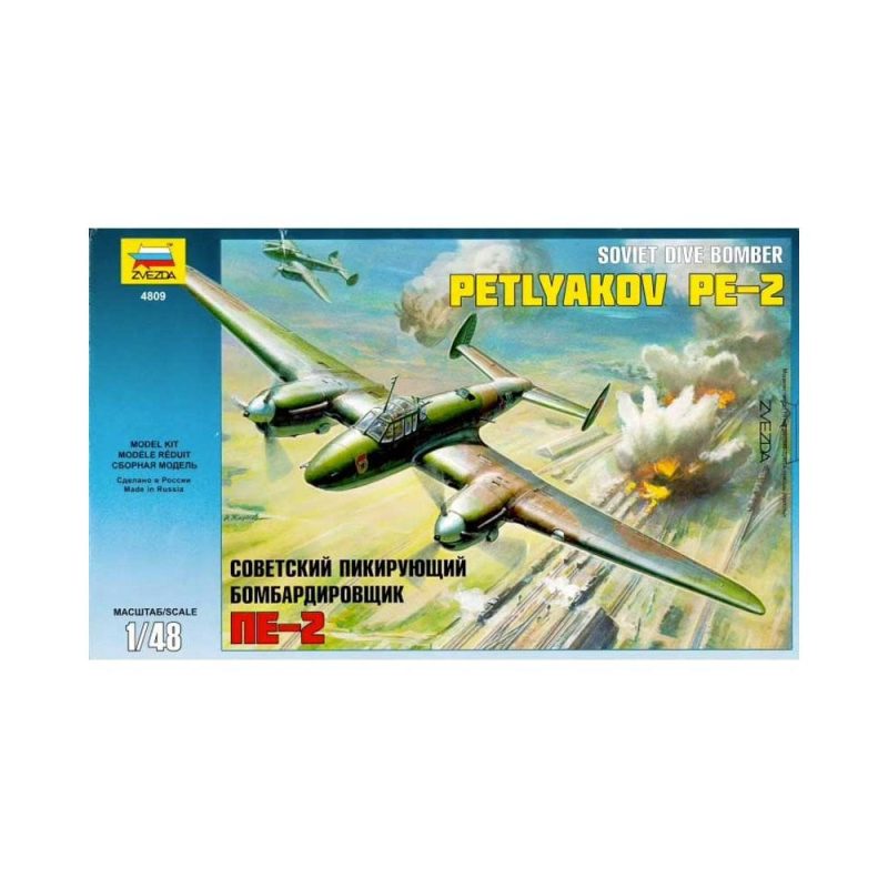 Zvezda Soviet Dive Bomber Petlyakov Pe-2 (1/48) 4809
