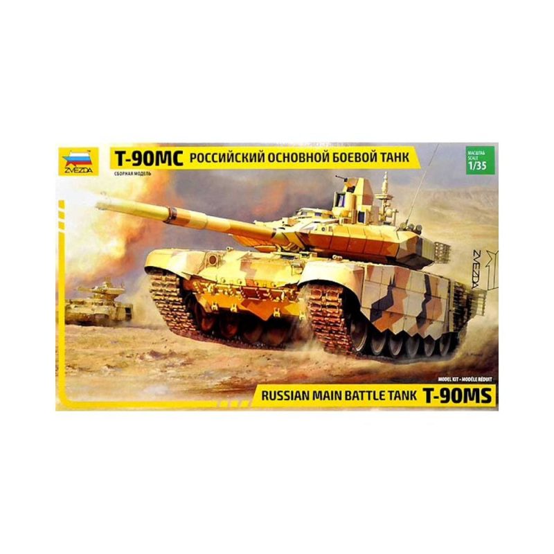 Zvezda Russian Main Battle Tank T-90MS (1/35) 3675 Zvezda Russian Main Battle Tank T-90MS (1/35) 3675
