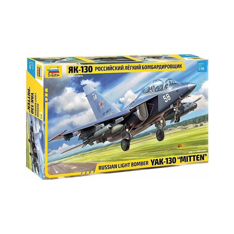 Zvezda Russian Light Bomber Aircraft YAK-130 (1/48) 4818