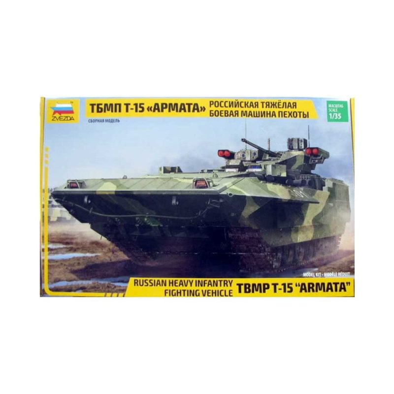 Zvezda Russian Heavy Infantry Vehicle TBMP T-15 Armata (1/35) 3681