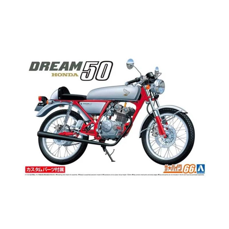 1/12 Honda AC15 Dream 50 '97 Custom Aoshima 06295 1/12 Honda AC15 Dream 50 '97 Custom Aoshima 06295