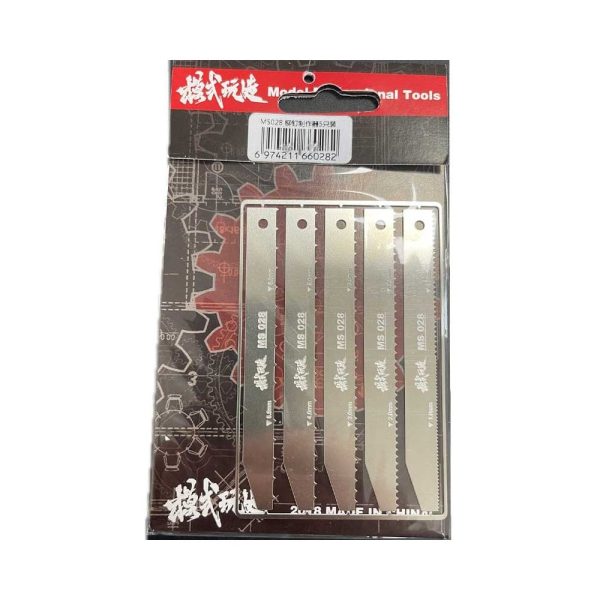 Scale Modelling Saws & Blades Scale Model Shop