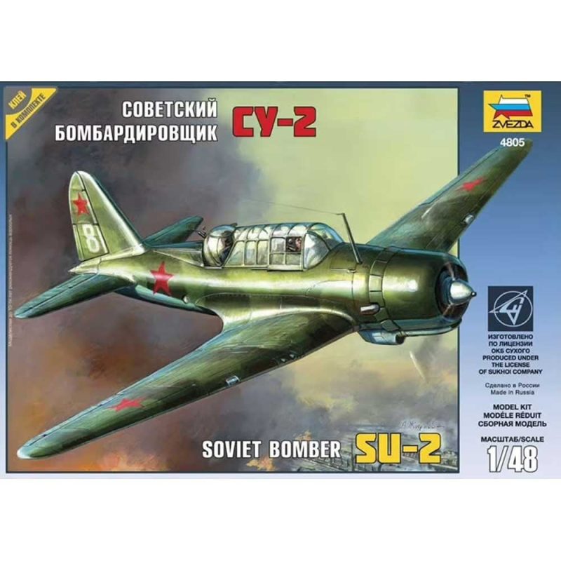 Zvezda Soviet Bomber Su-2 (1/48) 4805