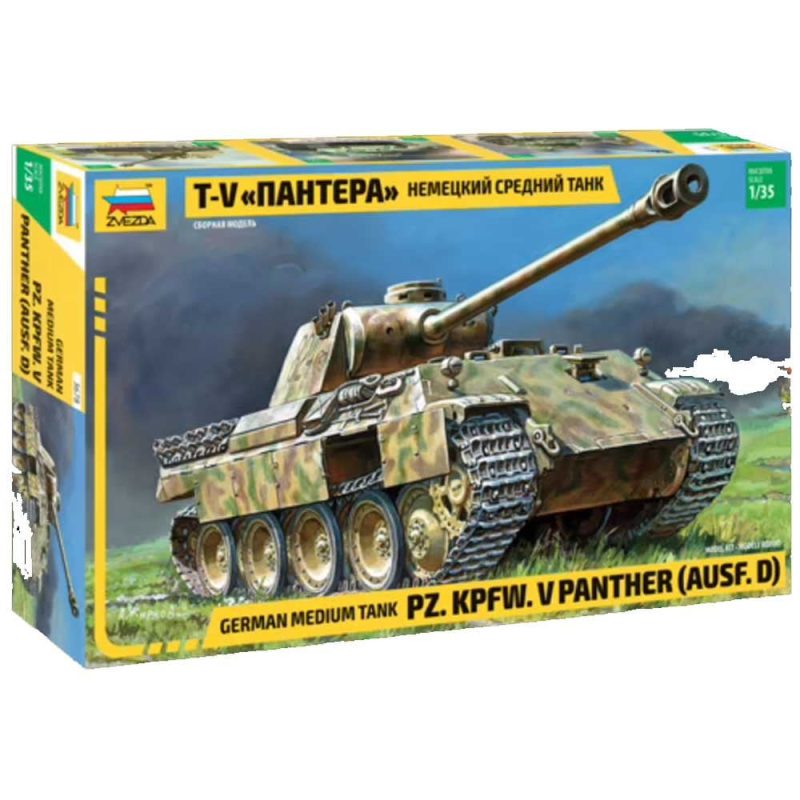Zvezda Pz.Kpfw. V Panther (Ausf. D) (1/35) 3678