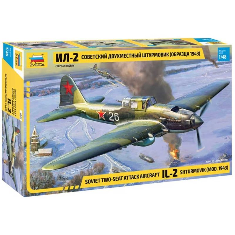 Zvezda IL-2 Shturmovik (mod.1943) (1/48) 4826