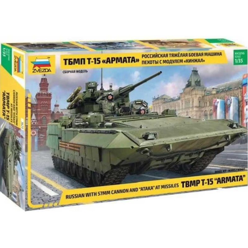 Zvezda Russian Heavy Infantry Vehicle TBMP T-15 - 57mm Gun (1/35) 3623