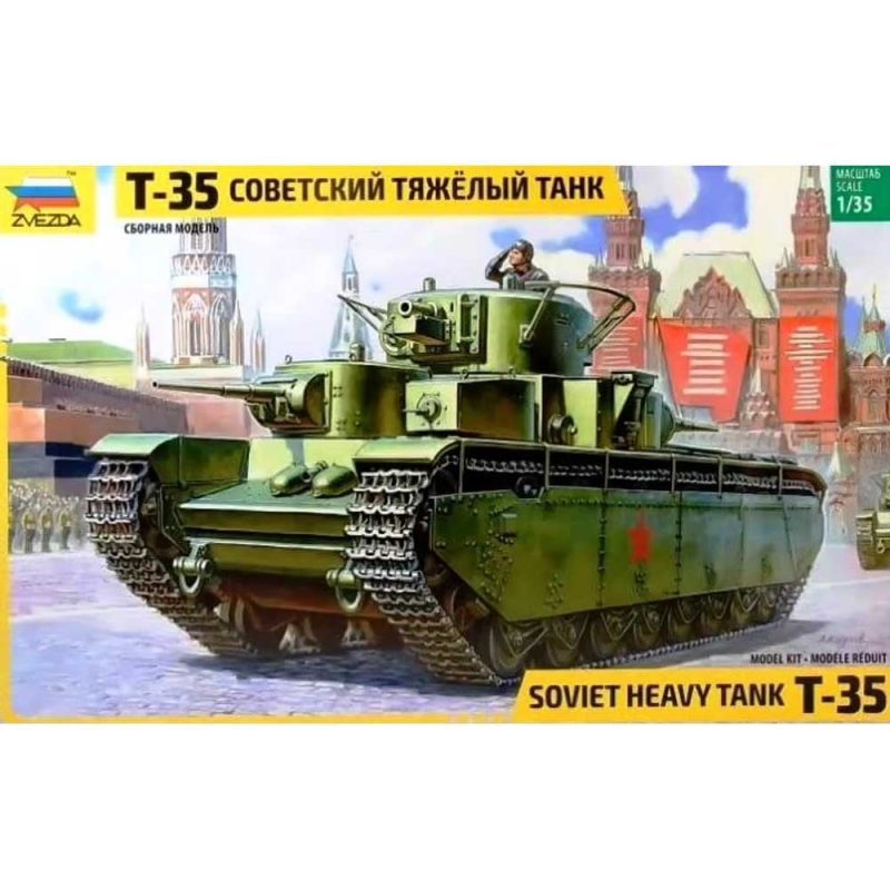 Zvezda Soviet Heavy Tank T-35 (1/35) 3667 Zvezda Soviet Heavy Tank T-35 (1/35) 3667