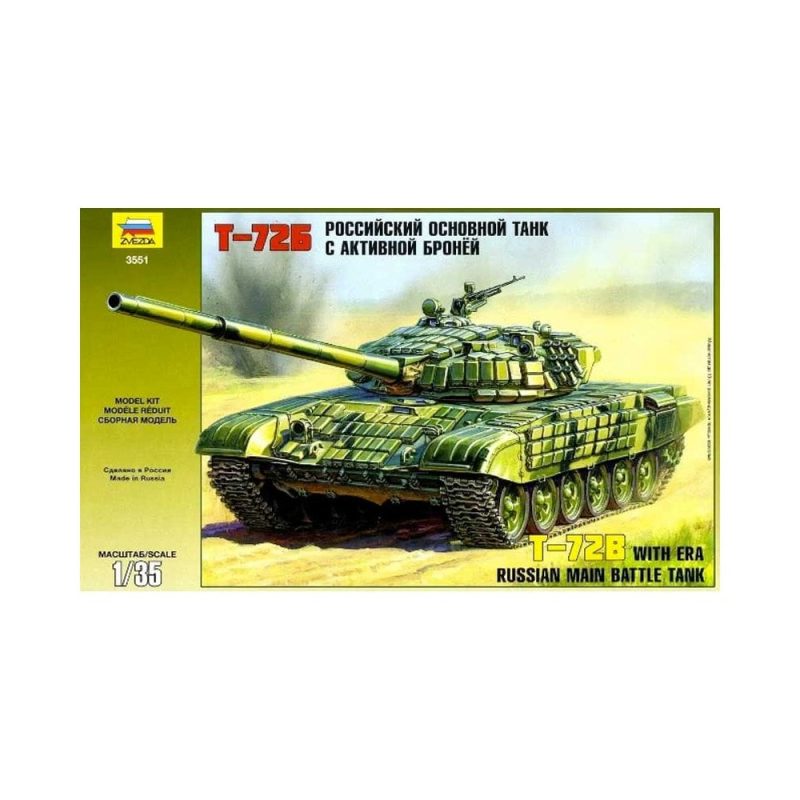 Zvezda Russian Main Battle Tank T-72B (1/35) 3551 Zvezda Russian Main Battle Tank T-72B (1/35) 3551