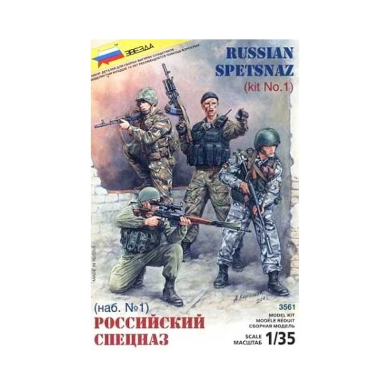 Zvezda Russian Spetsnaz (1/35) 3561 Zvezda Russian Spetsnaz (1/35) 3561