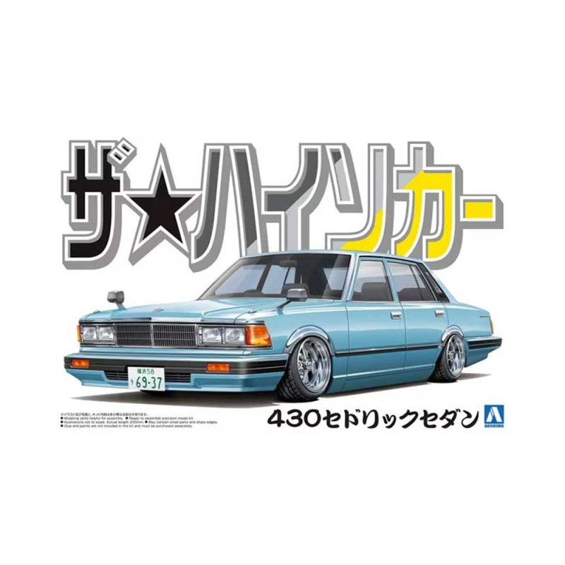 Aoshima 430 Cedric Sedan (1/24) 06308