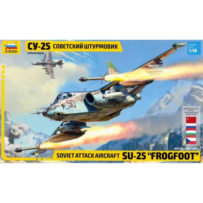 Zvezda Sukhoi Su-25 FROGFOOT Soviet Attack Aircraft (1/48) 4807