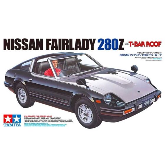 Tamiya Nissan Fairlady 280Z with T-Bar Roof (1/24) 24015