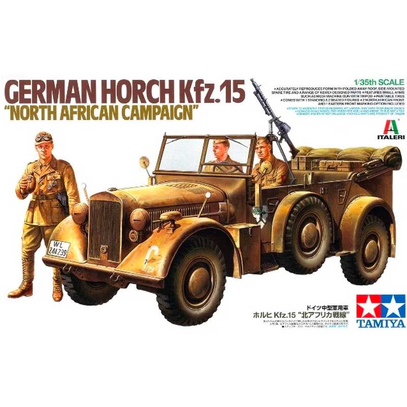 Tamiya Saint Dragon 4WD (2021) 47459