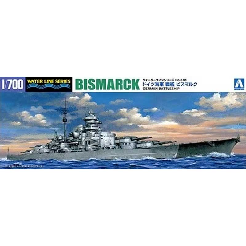 OceanSpirit HH700003 1/700 German Battleship Bismarck Detailing Set 