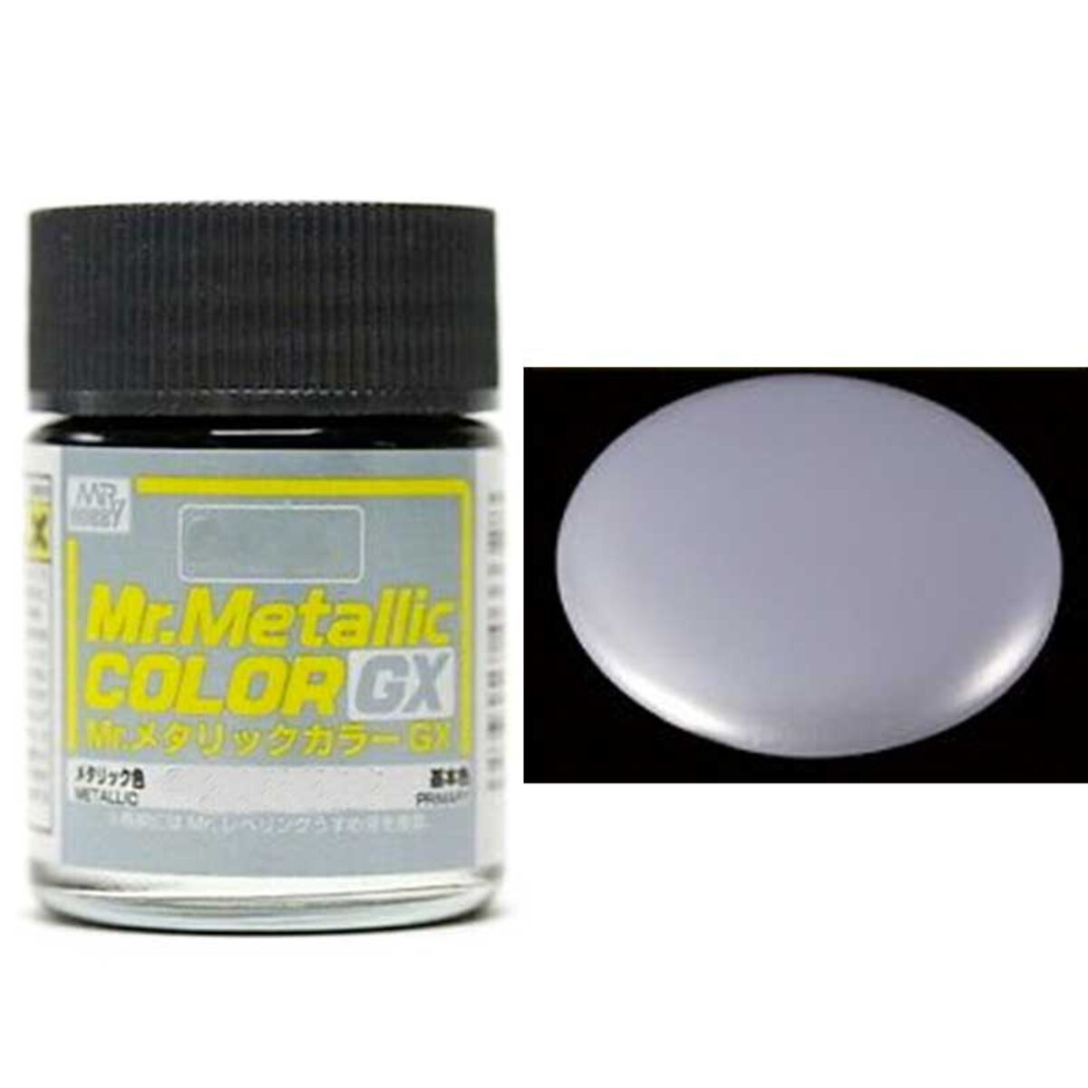 Mr Metallic - White Silver Lacquer (18ml) GX-213