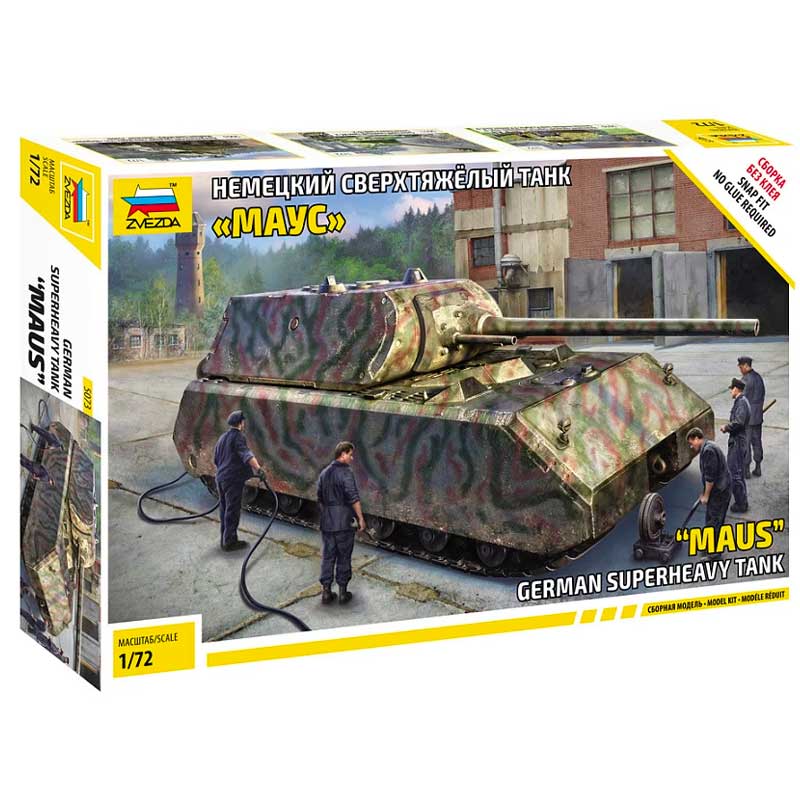 Zvezda Pz.Kpfw. VIII Maus (1/72) 5073