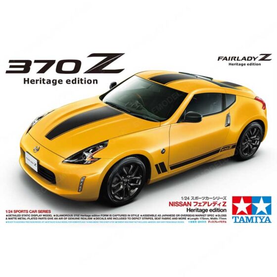 Tamiya Nissan 370Z Heritage Edition (1/24) 24348 Tamiya Nissan 370Z Heritage Edition (1/24) 24348