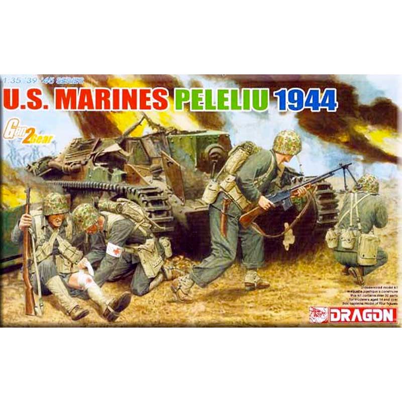 Dragon Sd Kfz232 Schwerer Panzer (1/72) 7581