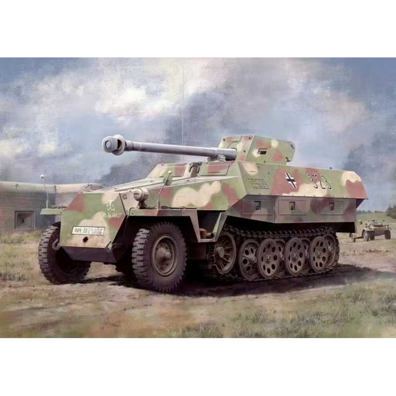 Dragon Sd.Kfz.251/22 w/7.5cm PaK 40 (1/35) 6963