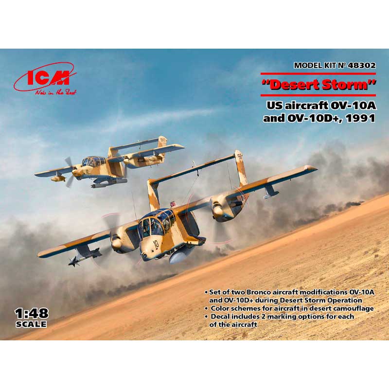 1/48 US Aircraft OV-10A and OV-10D+ Desert Storm 1991 48302 ICM