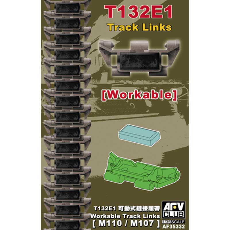 AFV Club US T132E1 Workable Track Link for M110/M107 (1/35) AF35332