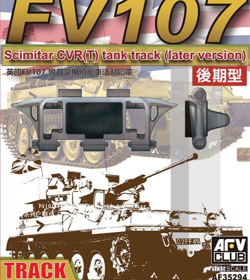 AFV Club FV107 Scimitar Workable Track (Late) (1/35) AF35294 AFV Club FV107 Scimitar Workable Track (Late) (1/35) AF35294