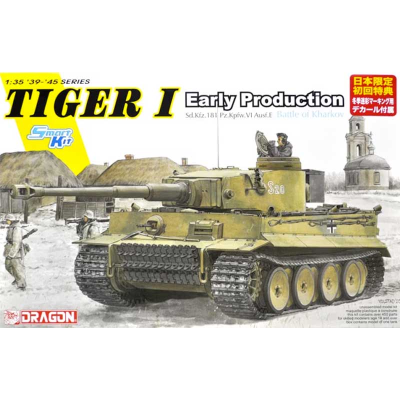 Dragon Tiger I Early Production Battle of Kharkov (1/35) 6950