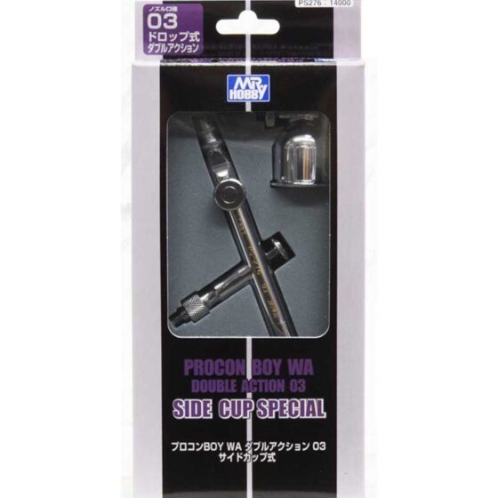 Mr Hobby - Mr Procon Boy WA Double Action Side Cup Special (0.3mm) | PS-276