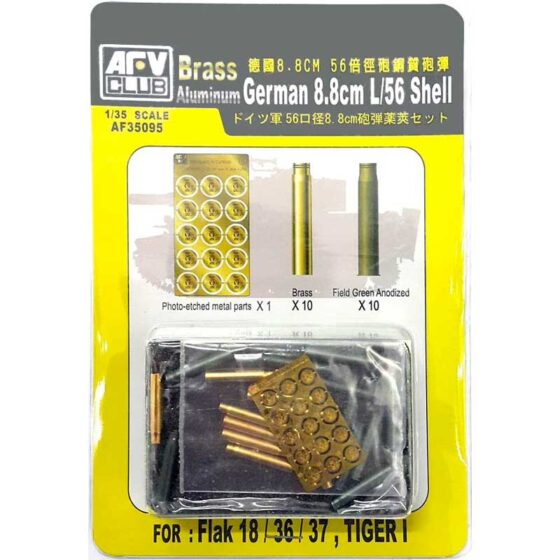 AFV Club German 8.8cm L/56 Shell (1/35) AF35095 AFV Club German 8.8cm L/56 Shell (1/35) AF35095