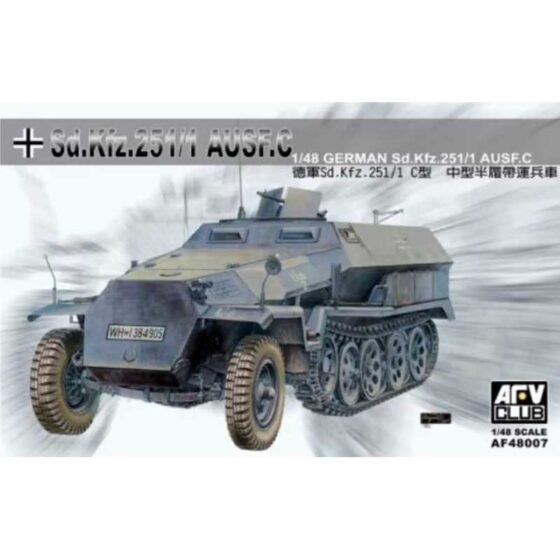AFV Club SdKfz 251/1 Ausf C Half-track (1/48) AF48007