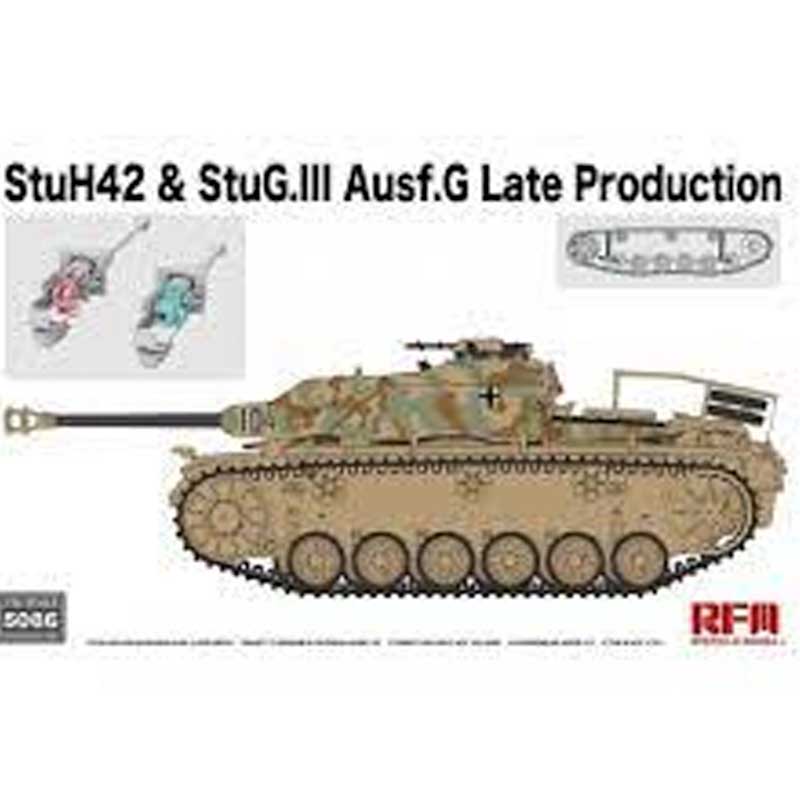 Rye Field Models Sd.Kfz.234/2 Puma with Engine (1/35) RM5110