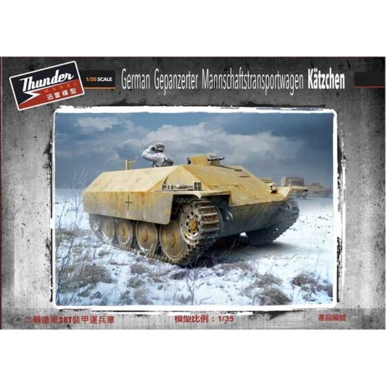 Thunder Model German APV Katzchen (1/35) 35104