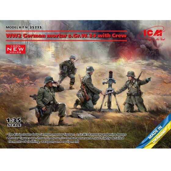 1/35 WWII Mortar GrW 34 w/ Crew (4 Figs) German 35715 ICM